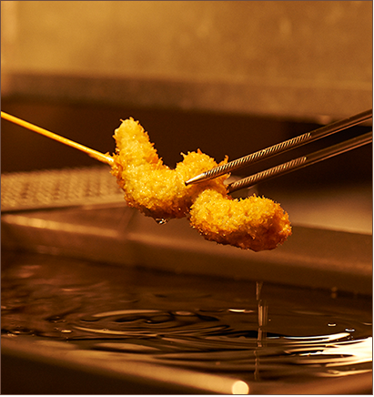 芝海老揚げ